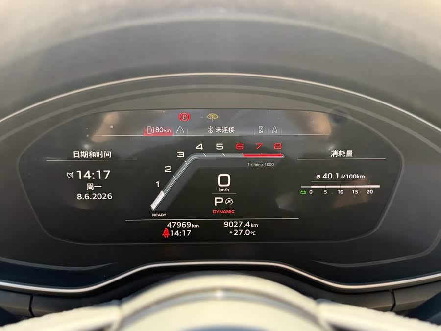 Audi A4L 2023 40 TFSI quattro Luxury Sport - zdjęcie 4