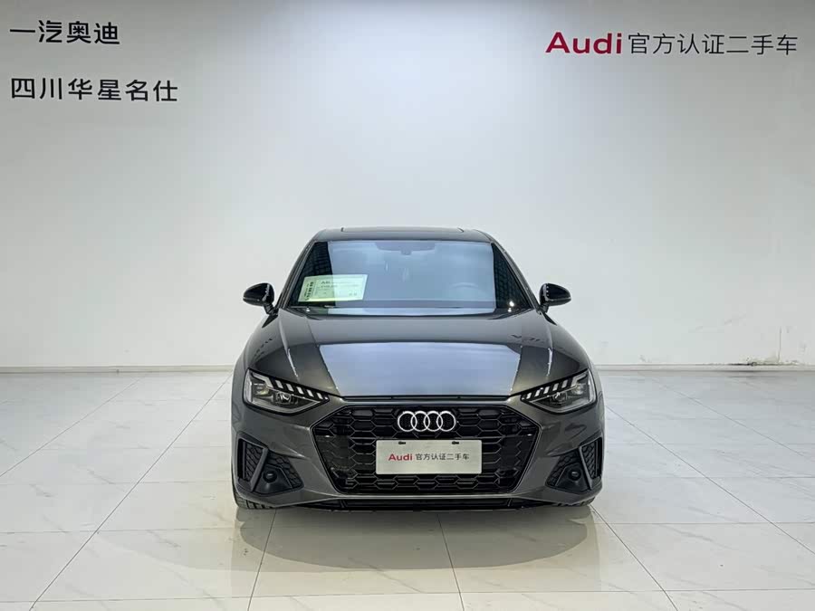 Audi A4L 2024 40 TFSI Luxury Dynamic Edition - zdjęcie 2