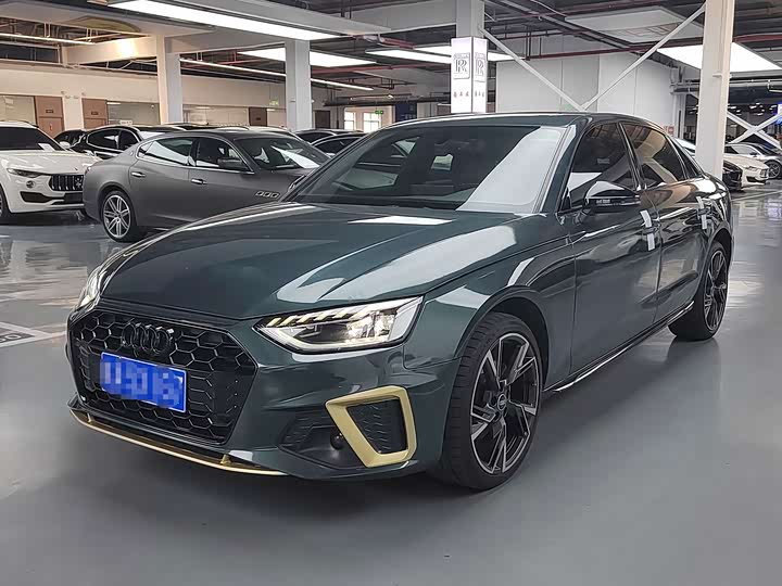 Audi A4L 2024 40 TFSI Luxury Dynamic Edition - zdjęcie 16