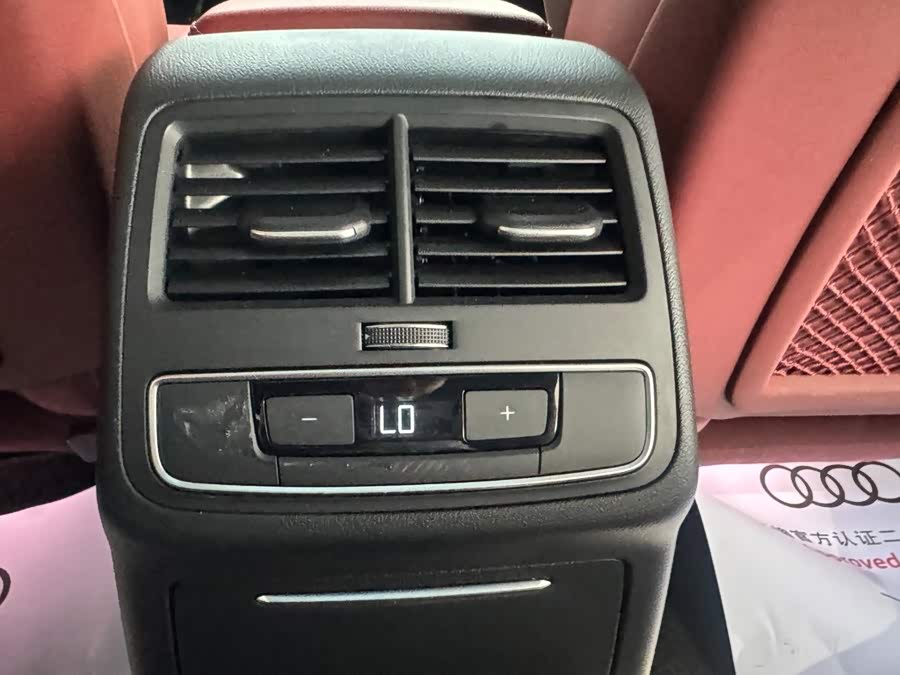 Audi A4L 2024 40 TFSI Luxury Dynamic Edition - zdjęcie 17