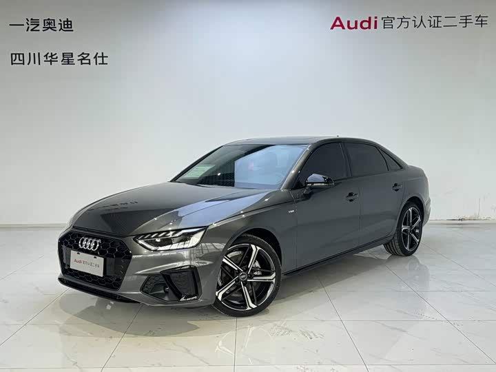 Audi A4L 2024 40 TFSI Luxury Dynamic Edition - zdjęcie 18