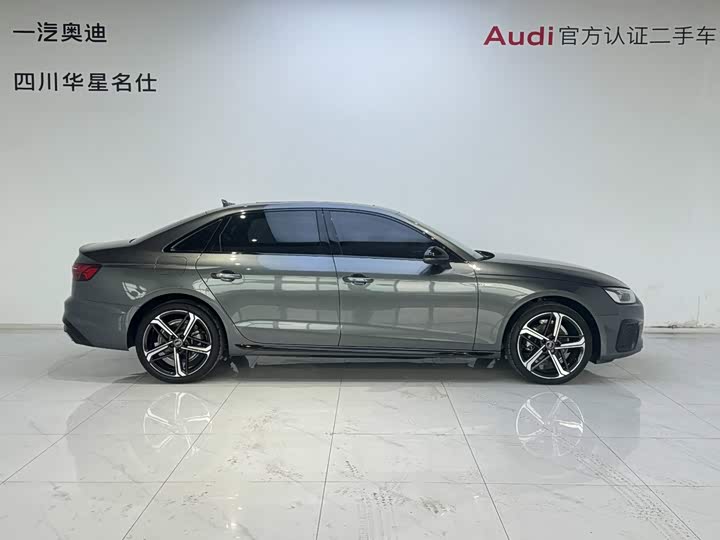 Audi A4L 2024 40 TFSI Luxury Dynamic Edition - zdjęcie 20