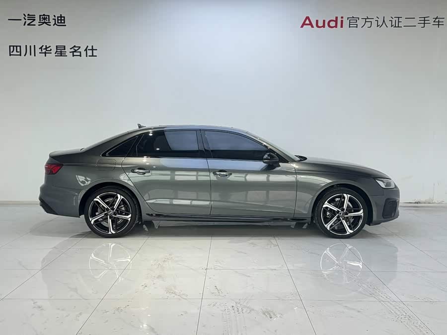 Audi A4L 2024 40 TFSI Luxury Dynamic Edition - zdjęcie 3