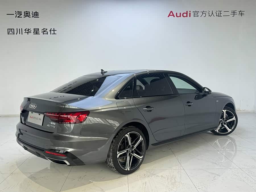 Audi A4L 2024 40 TFSI Luxury Dynamic Edition - zdjęcie 4
