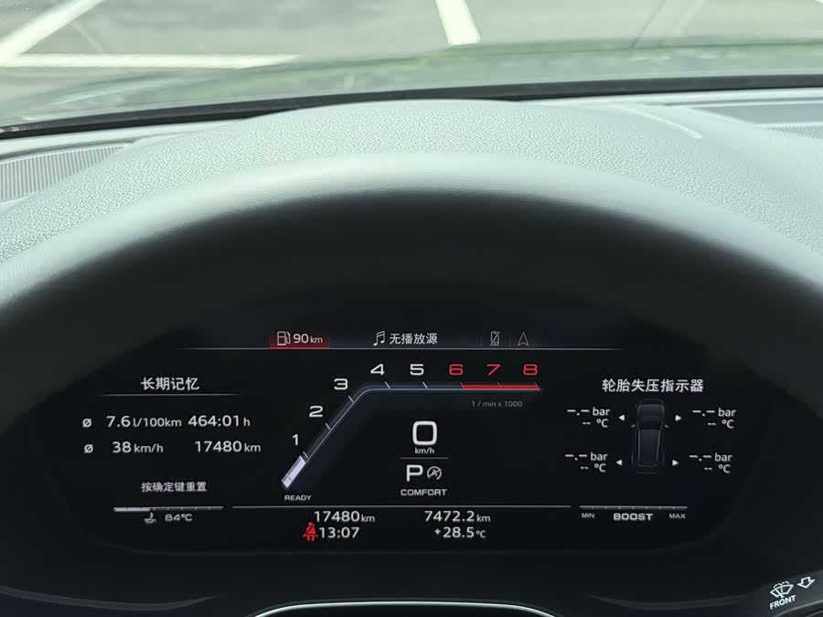 Audi A5 2024 Sportback 40 TFSI quattro Luxury Dynamic - zdjęcie 15