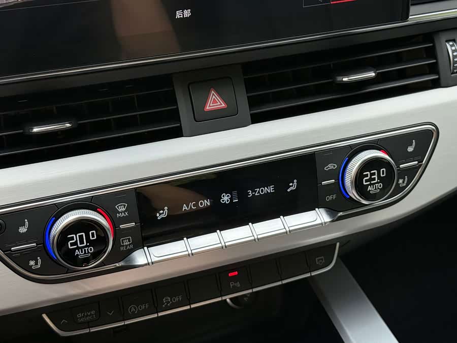 Audi A5 2024 Sportback 40 TFSI quattro Luxury Dynamic - zdjęcie 17