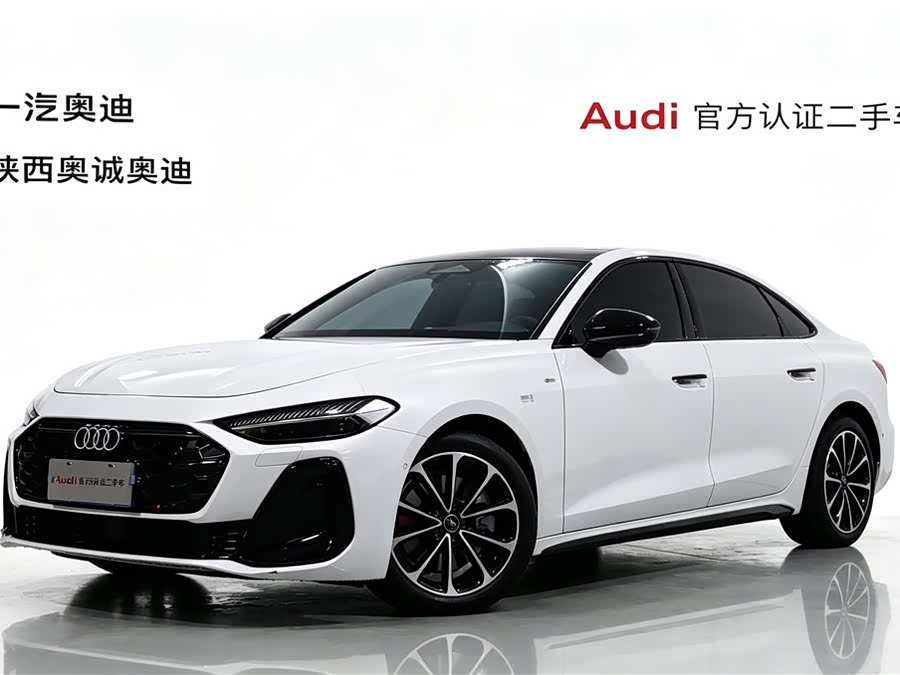 Audi A5L 2026 2.0T Sport Plus - zdjęcie 1
