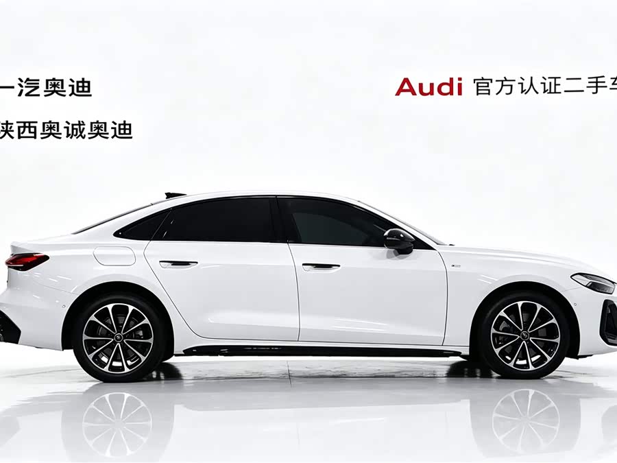 Audi A5L 2026 2.0T Sport Plus - zdjęcie 3