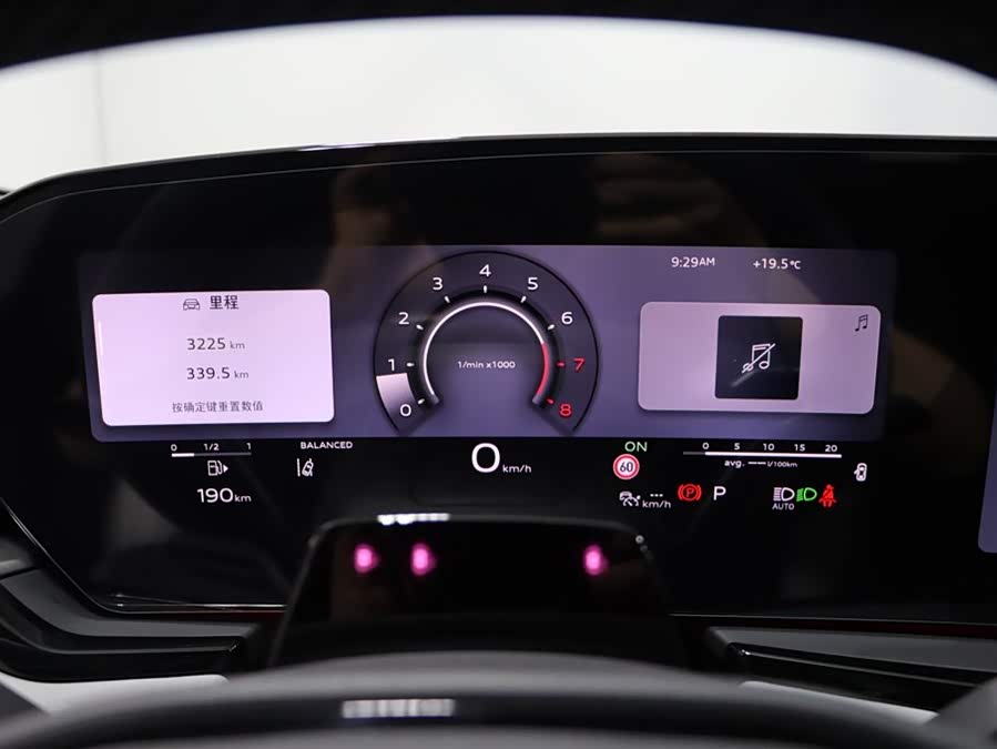 Audi A5L 2026 2.0T Sport Plus - zdjęcie 9