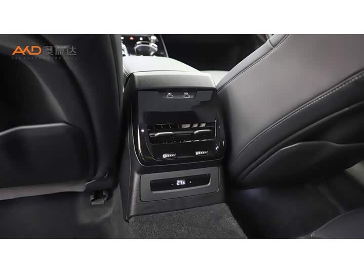 Audi A5L Sportback 2026 TFSI quattro 200kW Flagship - zdjęcie 19