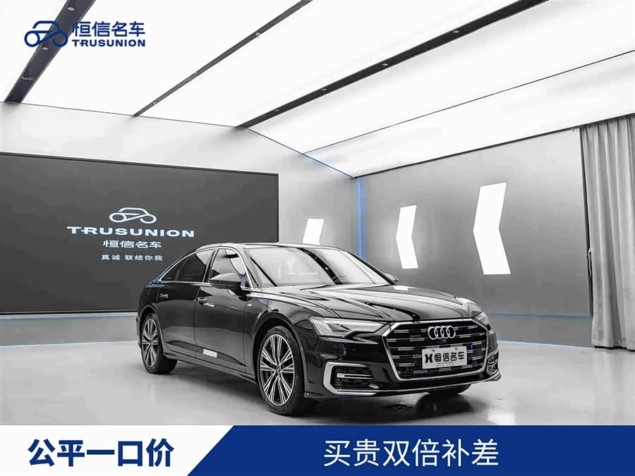 Audi A6L 2023 Facelift 55 TFSI quattro Luxury Sport - zdjęcie 1