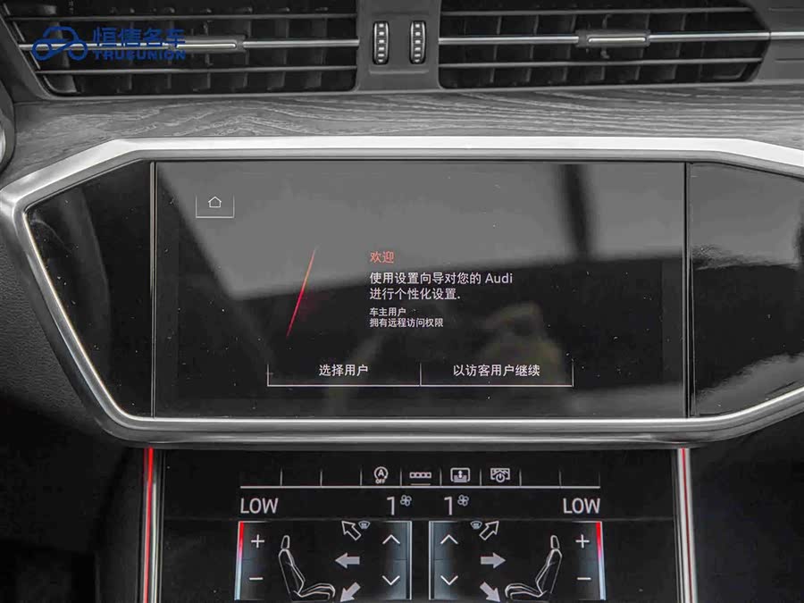 Audi A6L 2023 Facelift 55 TFSI quattro Luxury Sport - zdjęcie 18