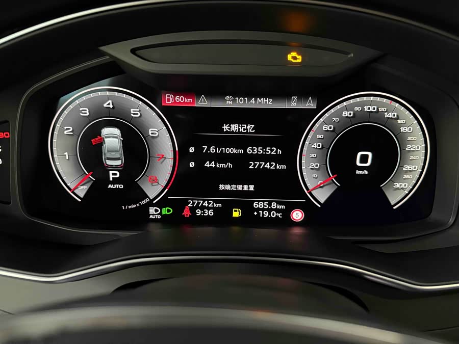 Audi A6L 2024 45 TFSI quattro Luxury - zdjęcie 14