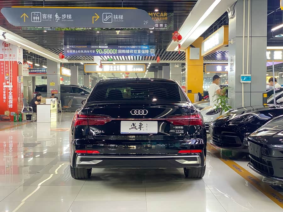 Audi A6L 2024 45 TFSI quattro Premium Dynamic Edition - zdjęcie 14