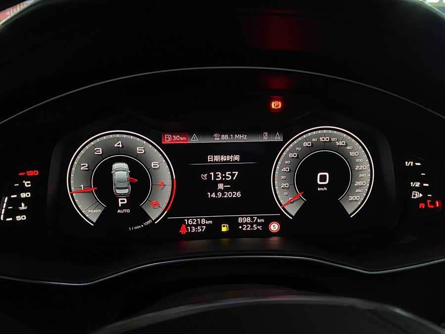 Audi A6L 2024 45 TFSI quattro Premium Dynamic Edition - zdjęcie 8