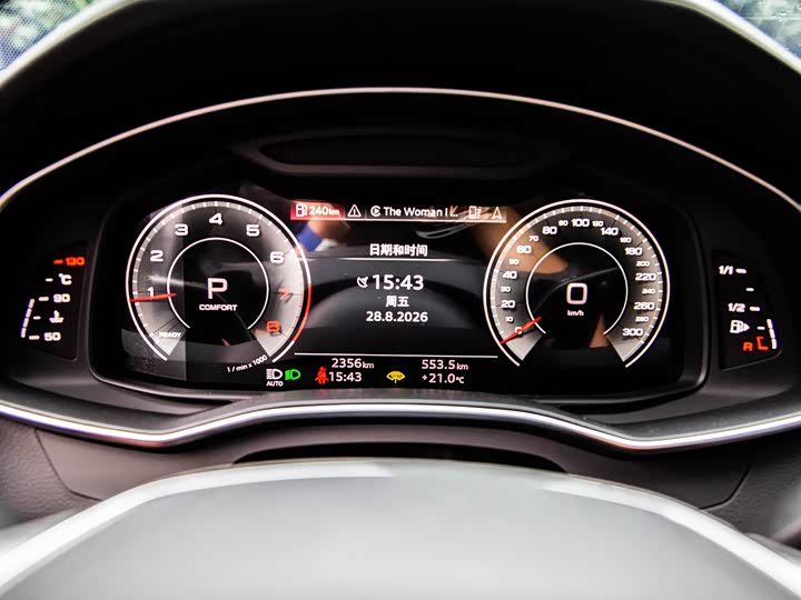 Audi A6L 2025 45 TFSI quattro Premium Sport - zdjęcie 20