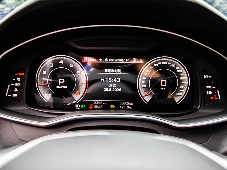Audi A6L 2025 45 TFSI quattro Premium Sport - zdjęcie 9