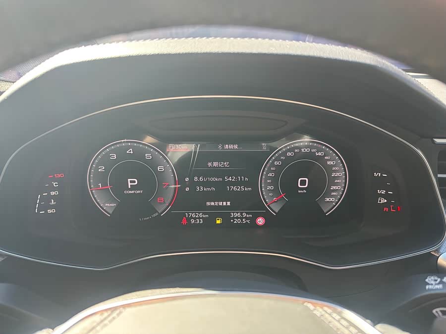 Audi A6L 2025 Facelift 45 TFSI Prestige Dynamic - zdjęcie 14