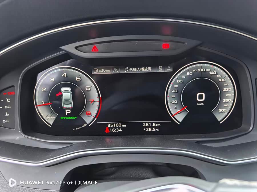 Audi A7L 2024 45TFSI S-line Dream Edition Crystal Package - zdjęcie 8