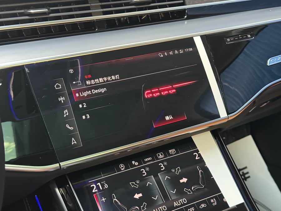 Audi A8 2024 A8L 50 TFSI quattro Premium - zdjęcie 17
