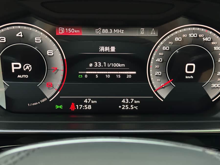 Audi A8 2024 A8L 50 TFSI quattro Premium - zdjęcie 18
