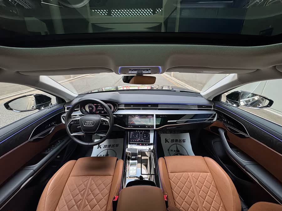Audi A8 2024 A8L 50 TFSI quattro Premium - zdjęcie 5