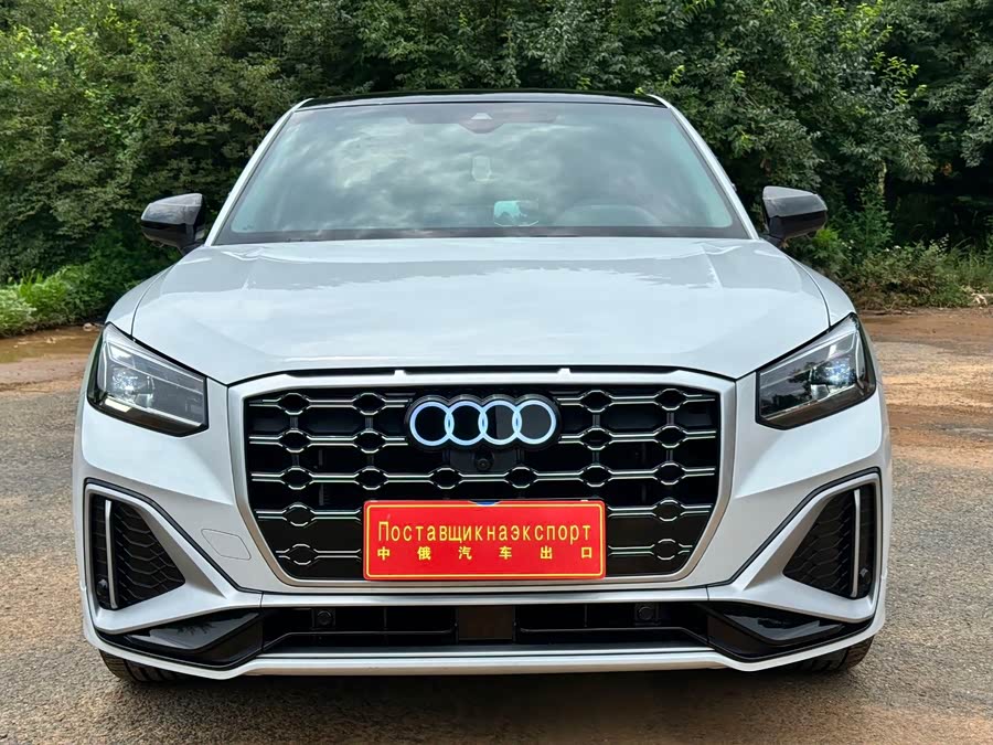 Audi Q2L 2022 35 TFSI Entry Dynamic - zdjęcie 2