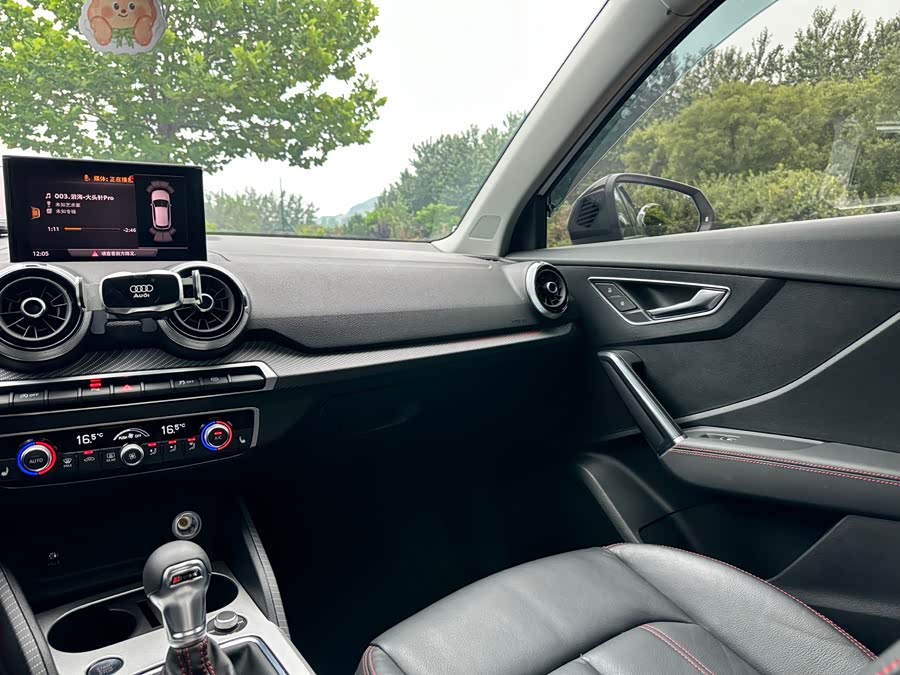 Audi Q2L 2022 35 TFSI Entry Dynamic - zdjęcie 12