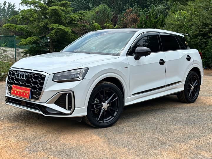 Audi Q2L 2022 35 TFSI Entry Dynamic - zdjęcie 20
