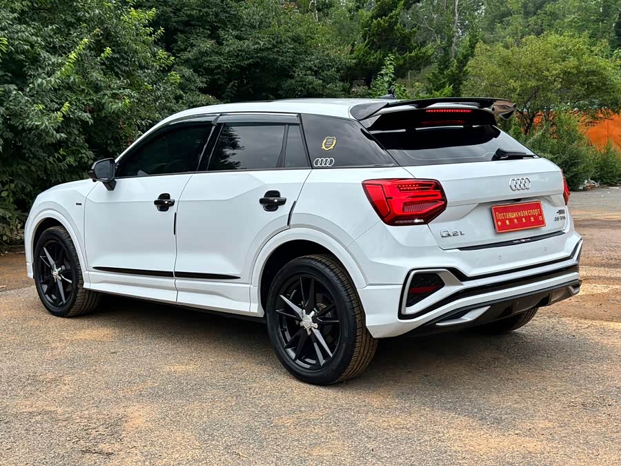 Audi Q2L 2022 35 TFSI Entry Dynamic - zdjęcie 6