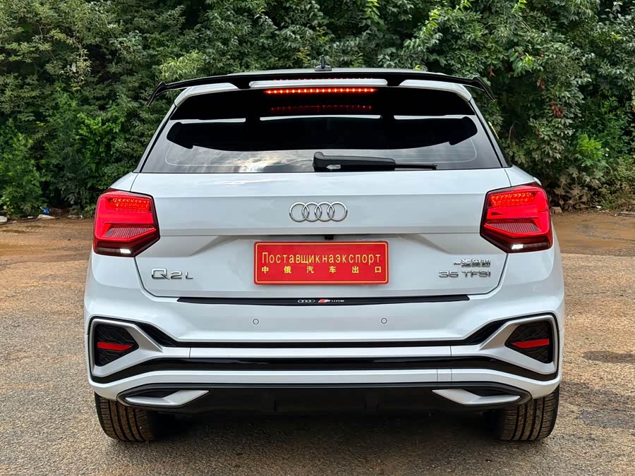 Audi Q2L 2022 35 TFSI Entry Dynamic - zdjęcie 7