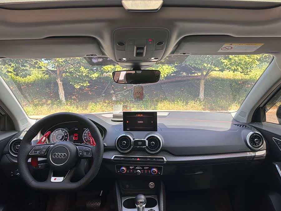Audi Q2L 2022 35 TFSI Entry Dynamic - zdjęcie 10