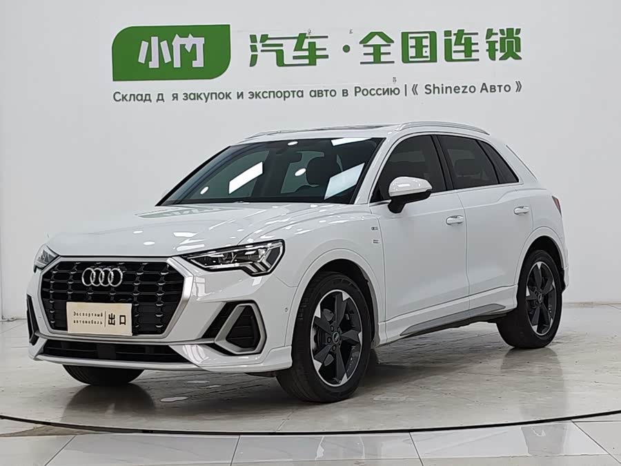 Audi Q3 2023 35 TFSI Fashion Dynamic 1.4T - zdjęcie 2