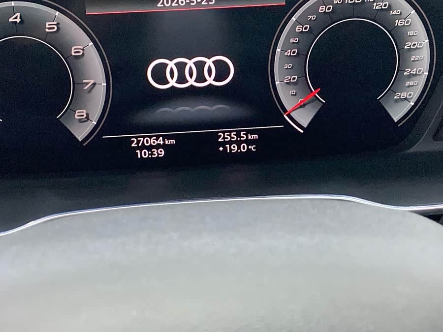 Audi Q3 2023 35 TFSI Fashion Dynamic 1.4T - zdjęcie 11
