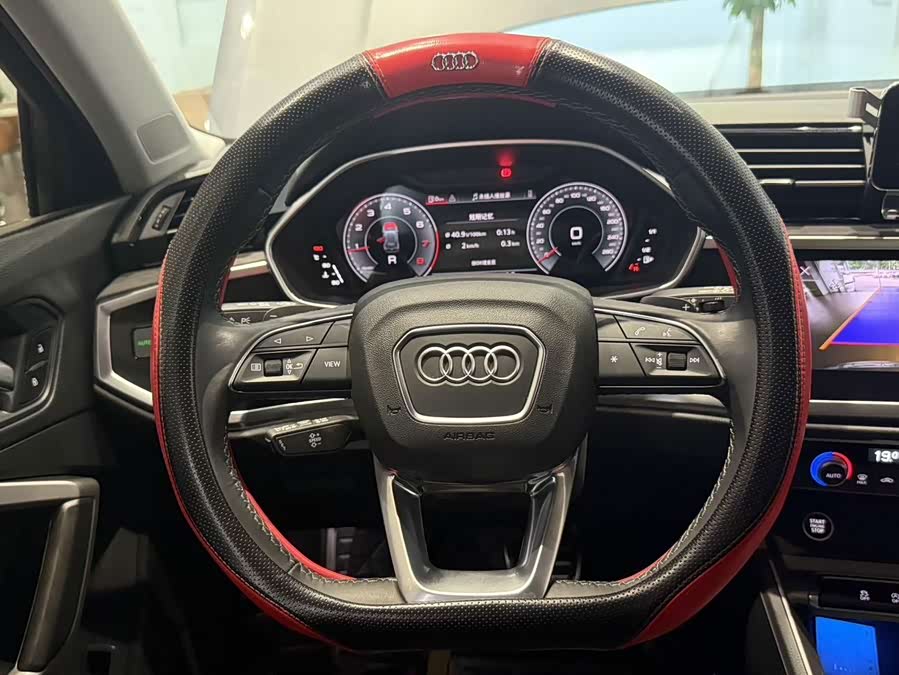 Audi Q3 2023 35 TFSI Fashion Dynamic 1.4T - zdjęcie 12