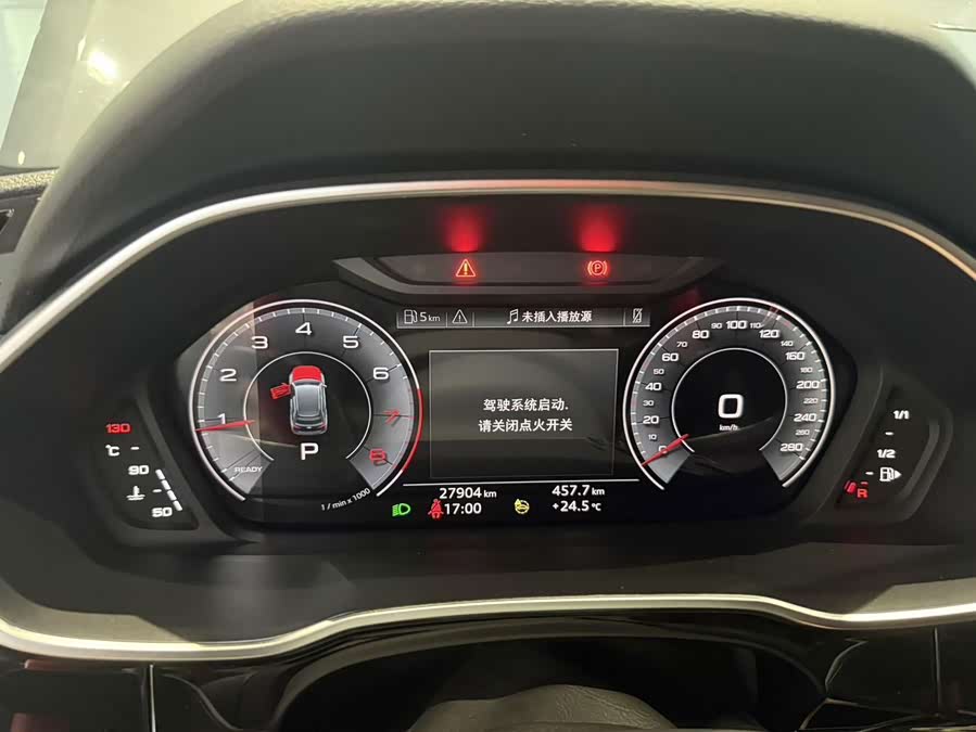 Audi Q3 2023 35 TFSI Fashion Dynamic 1.4T - zdjęcie 13