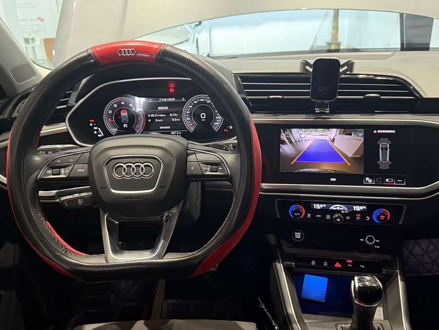 Audi Q3 2023 35 TFSI Fashion Dynamic 1.4T - zdjęcie 14