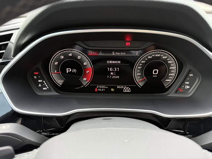 Audi Q3 2023 35 TFSI Fashion Dynamic 1.4T - zdjęcie 15