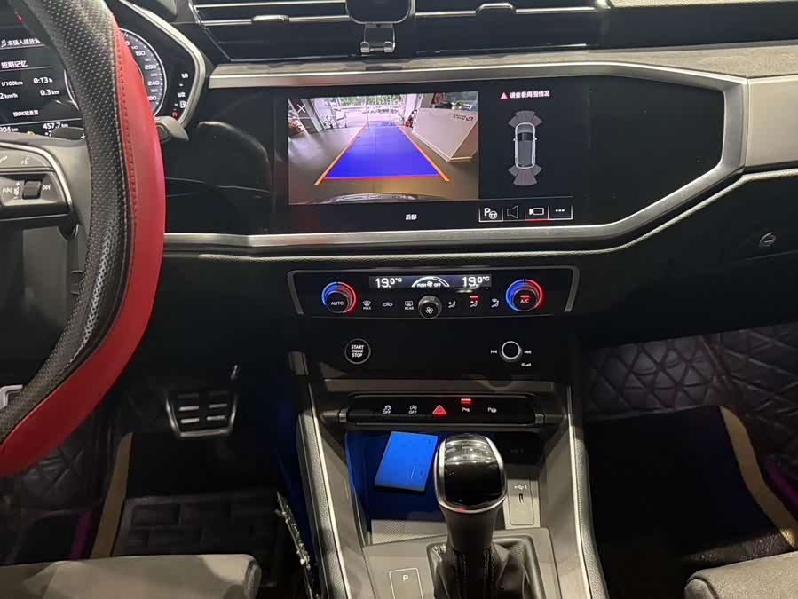 Audi Q3 2023 35 TFSI Fashion Dynamic 1.4T - zdjęcie 15