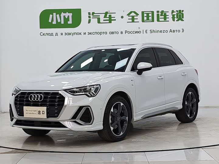 Audi Q3 2023 35 TFSI Fashion Dynamic 1.4T - zdjęcie 16
