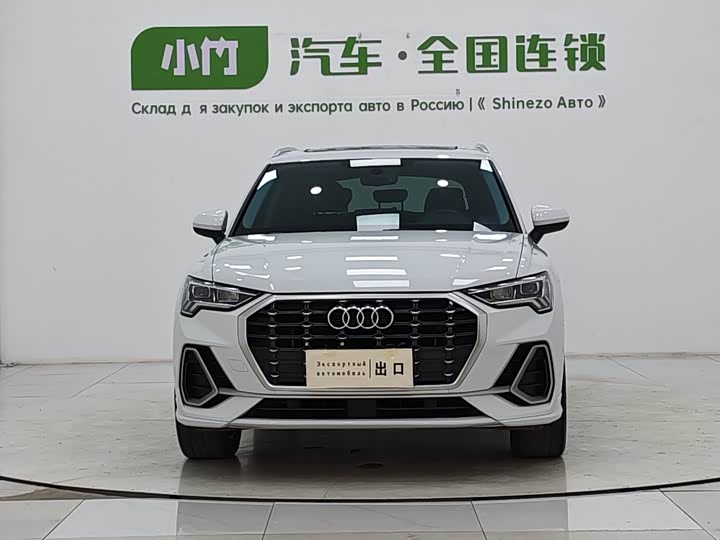 Audi Q3 2023 35 TFSI Fashion Dynamic 1.4T - zdjęcie 17