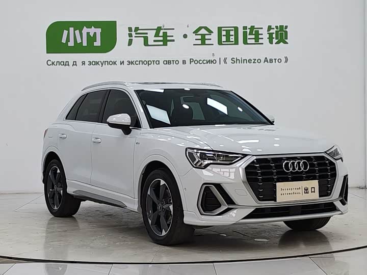 Audi Q3 2023 35 TFSI Fashion Dynamic 1.4T - zdjęcie 18