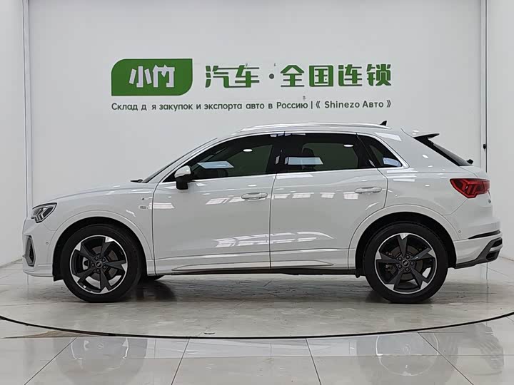 Audi Q3 2023 35 TFSI Fashion Dynamic 1.4T - zdjęcie 20