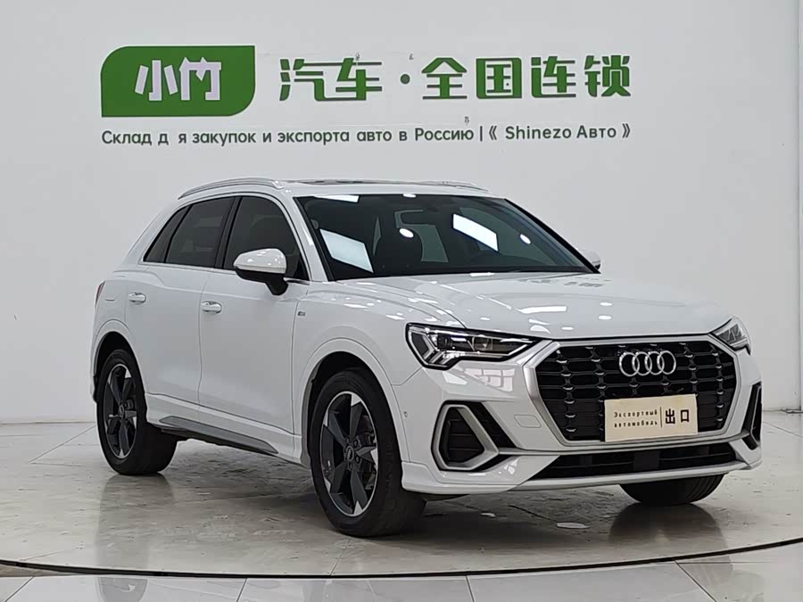 Audi Q3 2023 35 TFSI Fashion Dynamic 1.4T - zdjęcie 4