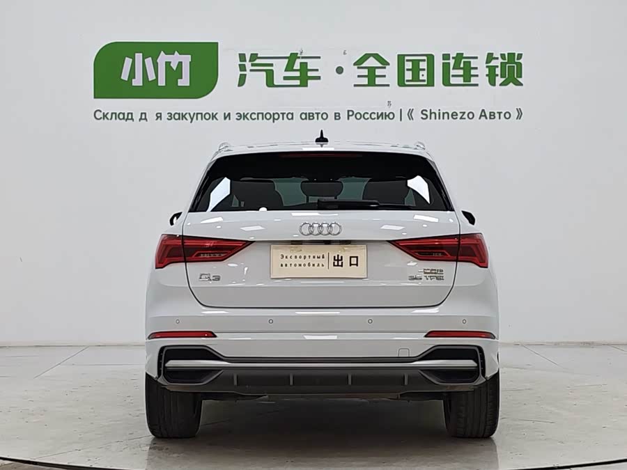 Audi Q3 2023 35 TFSI Fashion Dynamic 1.4T - zdjęcie 7