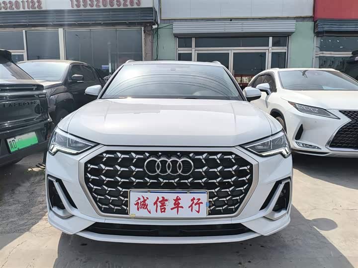 Audi Q3 2024 35 TFSI Fashion Dynamic Edition - zdjęcie 18