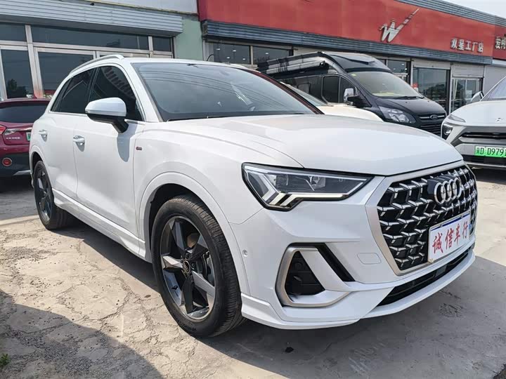 Audi Q3 2024 35 TFSI Fashion Dynamic Edition - zdjęcie 19