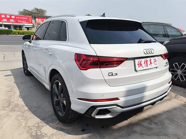 Audi Q3 2024 35 TFSI Fashion Dynamic Edition - zdjęcie 20