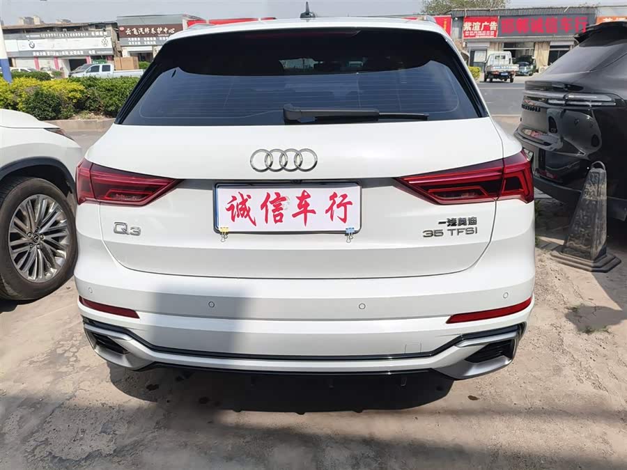 Audi Q3 2024 35 TFSI Fashion Dynamic Edition - zdjęcie 5