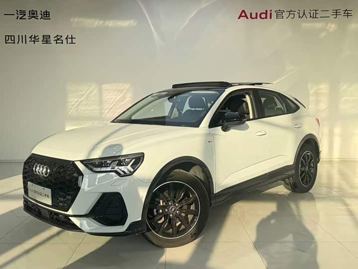 Audi Q3 Sportback 2023 45 TFSI quattro Luxury - zdjęcie 18